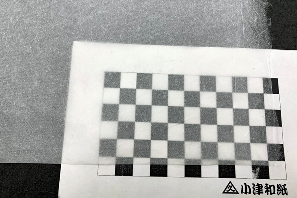 土佐 機械漉き薄雁皮紙ロール（薄葉/薄様雁皮紙）白 10m巻の通販サイト