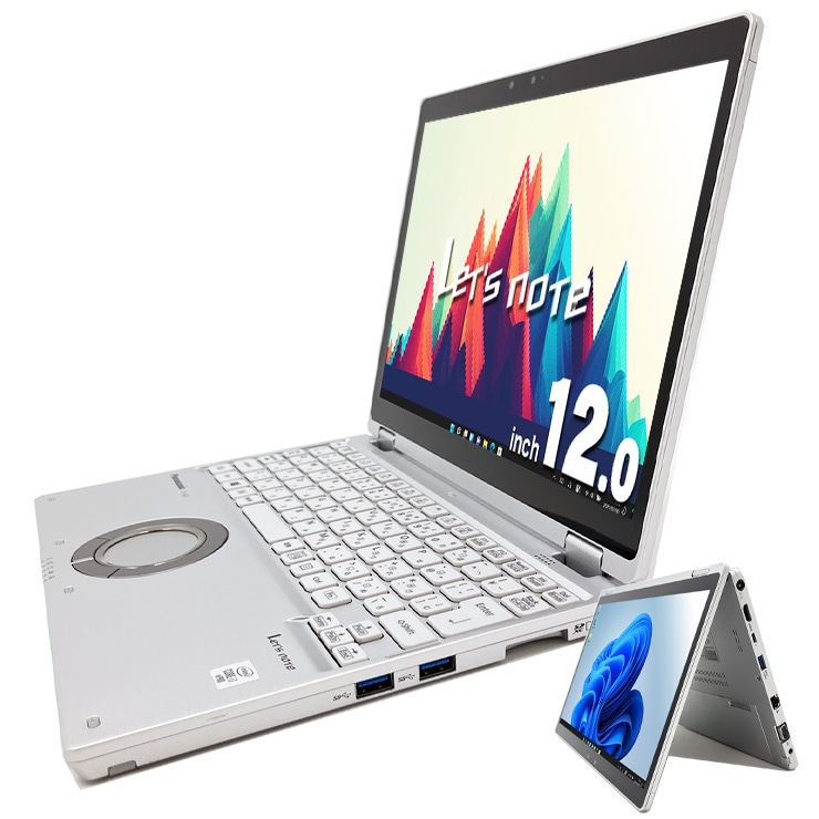 中古 レッツノート Let's note CF-QV9 Panasonic ノートパソコン 【1点