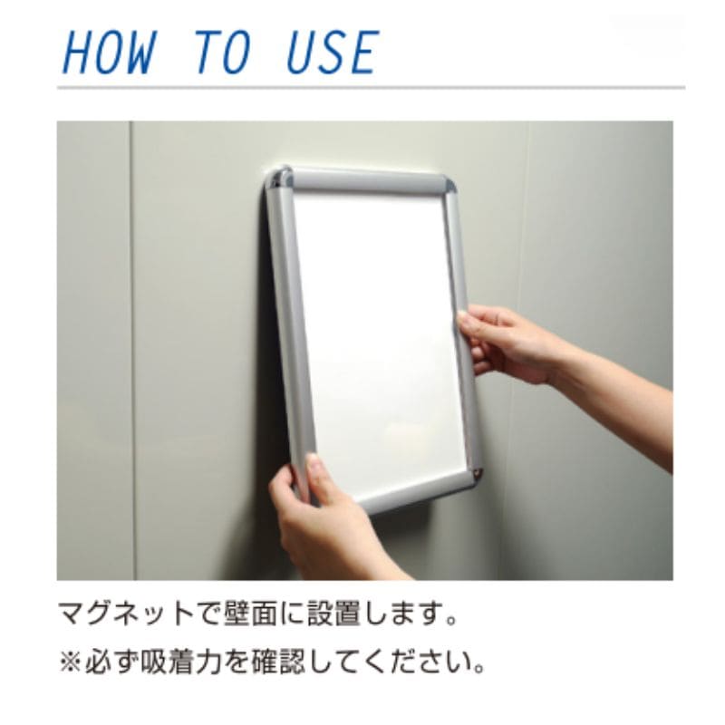エレベーターパネル EVPG-20R 屋内用｜看板資材・ディスプレイ用品の