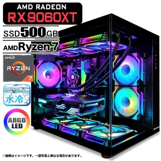 ゲーミングPC デスクトップパソコン 海景房 GMQ360 ブラック GeForce