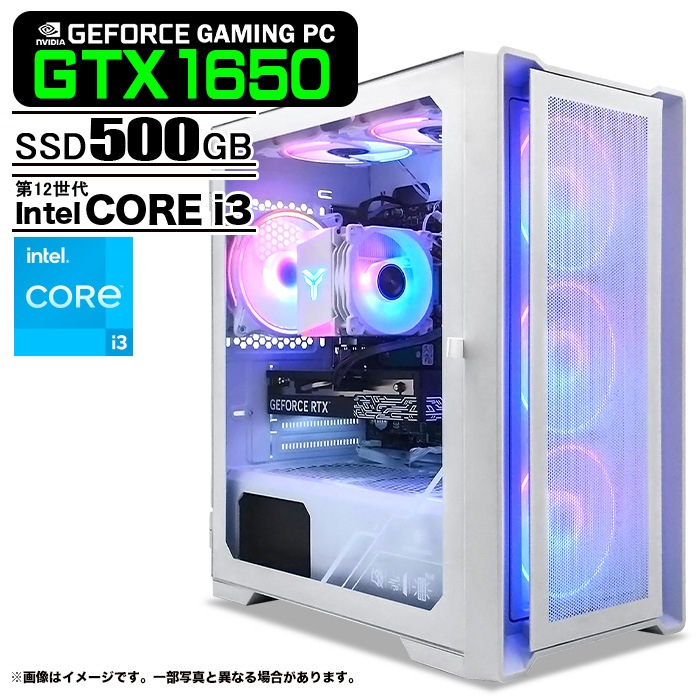 ゲーミングPC デスクトップパソコン ホワイト メッシュ GeForce