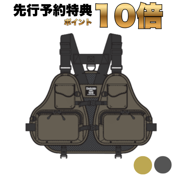 VEST | 【Pazdesign公式】オンラインショップ