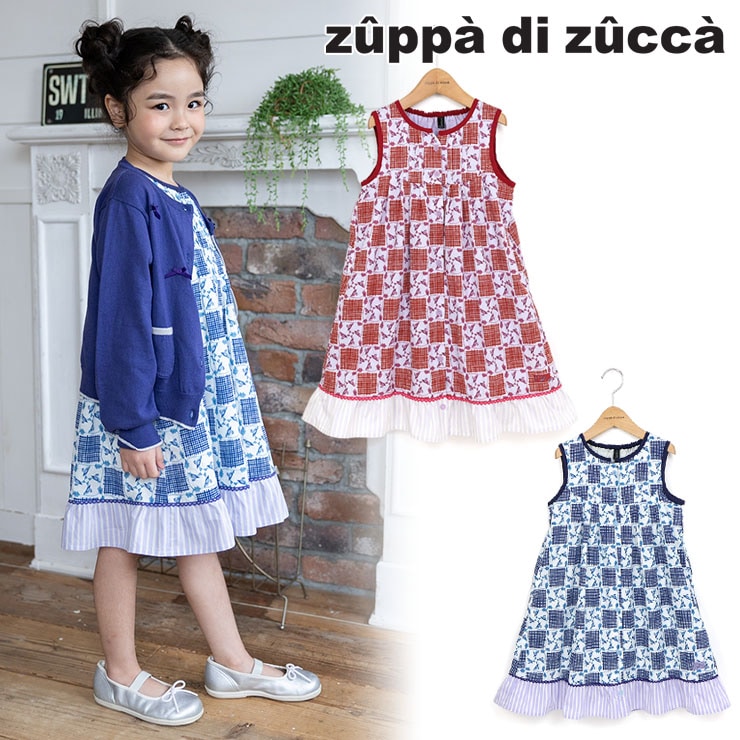 ワンピース・チュニック,ノースリーブ | 個性的でかわいい子供服