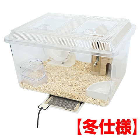 28周年セール中】ジャンガリアンハムスター飼育セット【冬仕様】/プラ