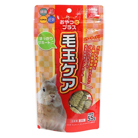 おやつにプラス 毛玉ケア/牧草繊維 うさぎ モルモット チンチラ ハイ