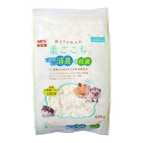 柔ごこち。400g/床材 敷材 巣材 マット パルプ 小動物 ハムスター