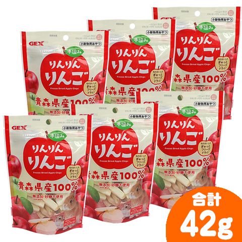 手摘みりんりんりんご【6個セット・1個あたり473円】/リンゴ おやつ