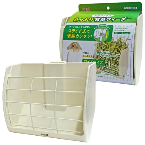 出品期間12/25迄【おまけ3点付】プロケージ60/フード•牧草入/空中