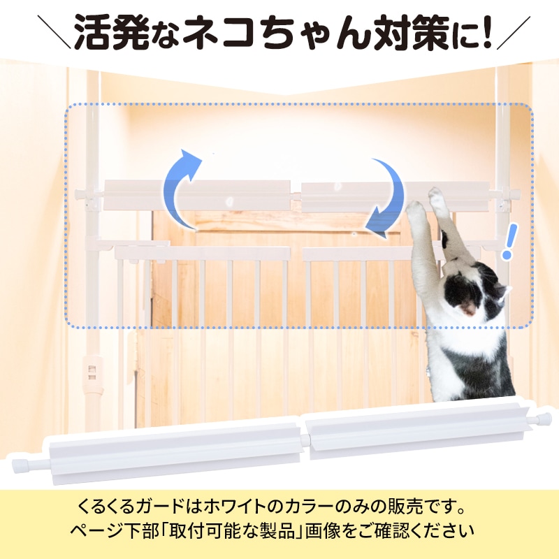 Petselect by Nihonikuji 公式オンラインショップペットセレクト 公式