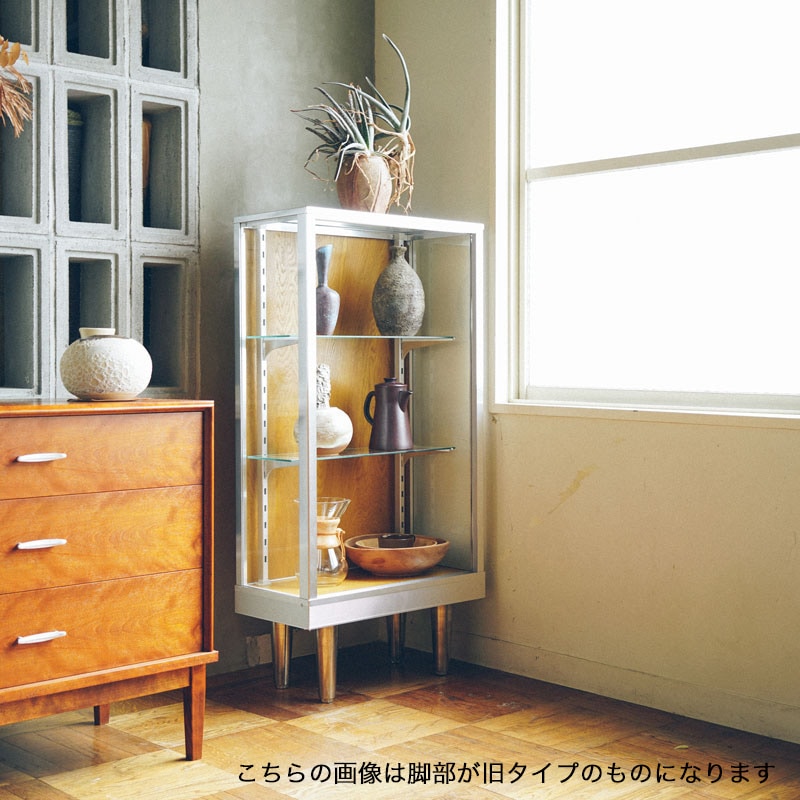 ALUMINIUM GLASS CASE AL-60 (奥行浅 300mm) | Original Furniture