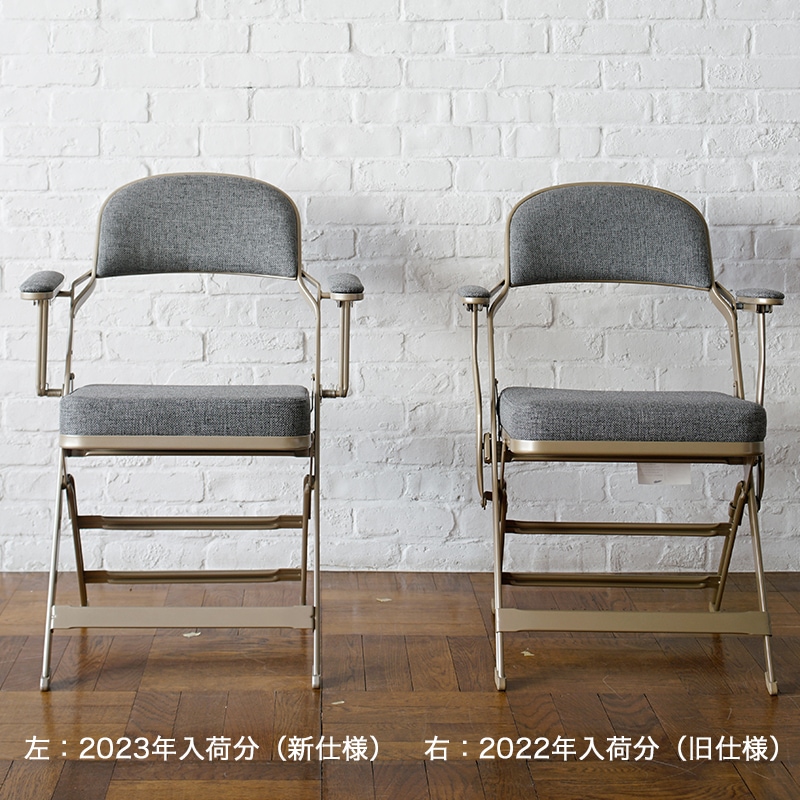 CLARIN FOLDING CHAIR WITH ARM | Metal Products,Chair, Stool