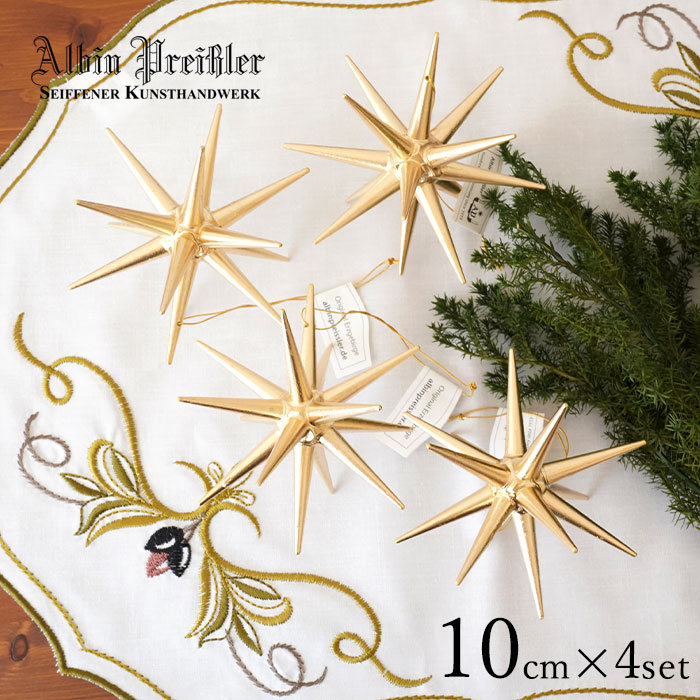 モチーフ型 | ピカキュウhome