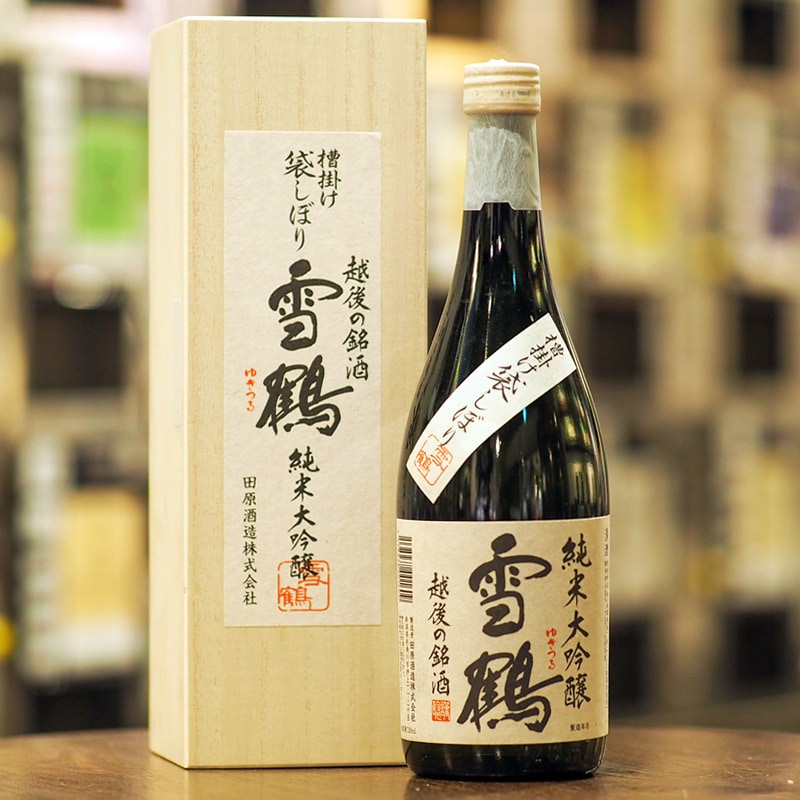 日本酒ギフト | 新潟の日本酒 ぽんしゅ館オンラインショップ