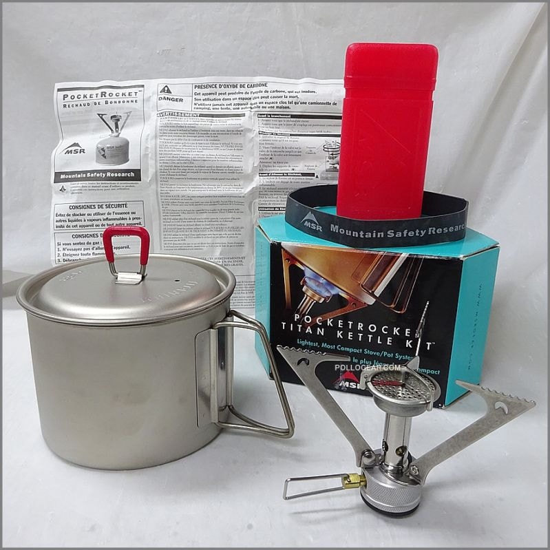 MSR stove superfly スーパーフライ　廃番　デッドストック　新品 前期 MSR スーパーフライ<BR>日本未発売 SUPERFLY<BR>絶版 ガス