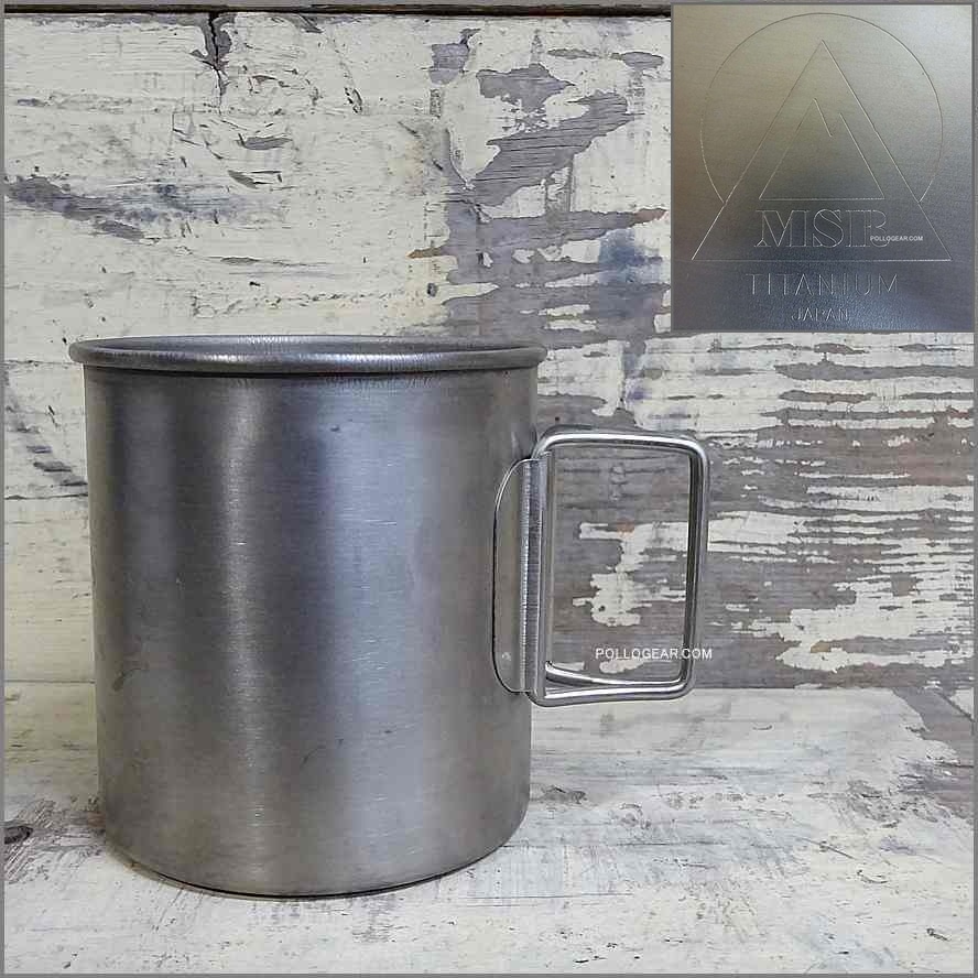 ヴィンテージ　msr チタンクッカーセット Amazon | MSR アウトドア クックウェア チタン2ポットセット (チタン製