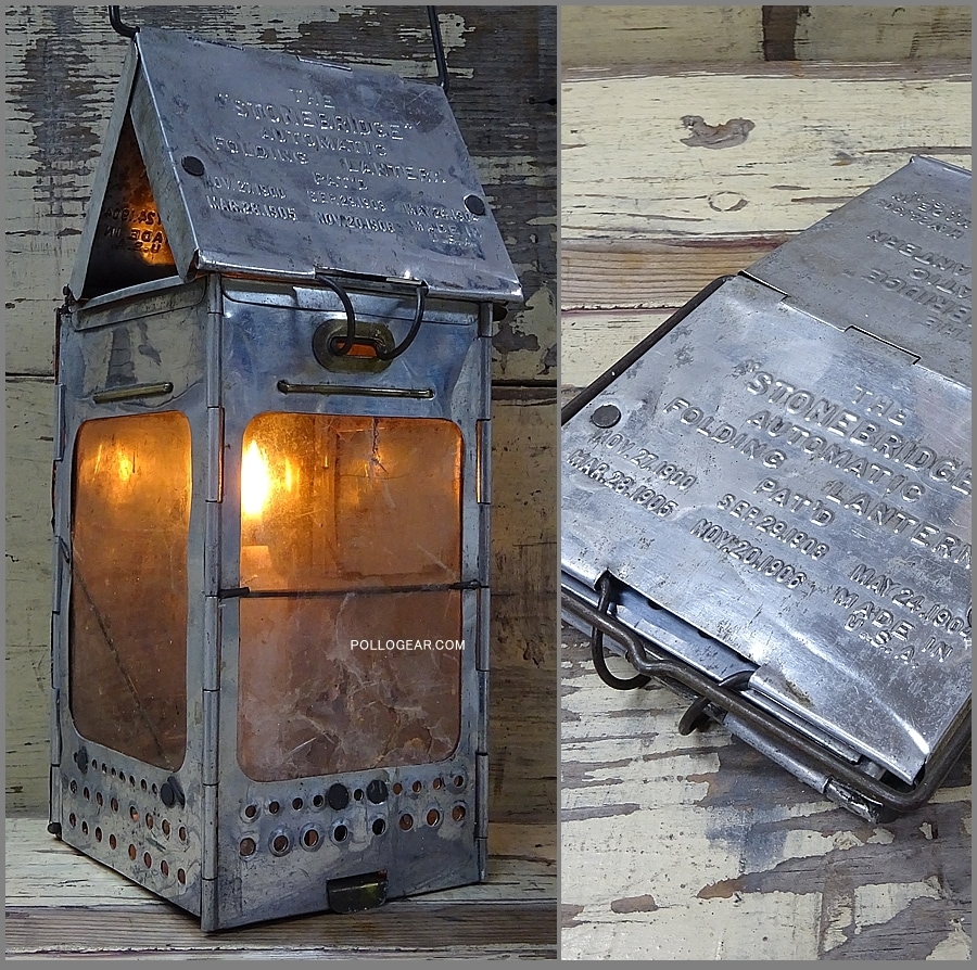 フォールディングランタン ヴィンテージ キャンドルランタン 010 スイス軍フォールディングキャンドルランタン | ヴィンテージ