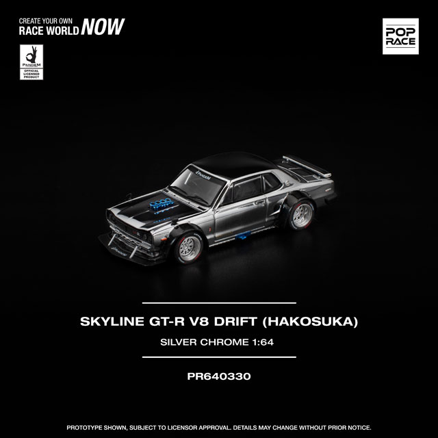 1/64 SKYLINE GT-R V8 DRIFT (HAKOSUKA) SILVER CHROME スカイライン
