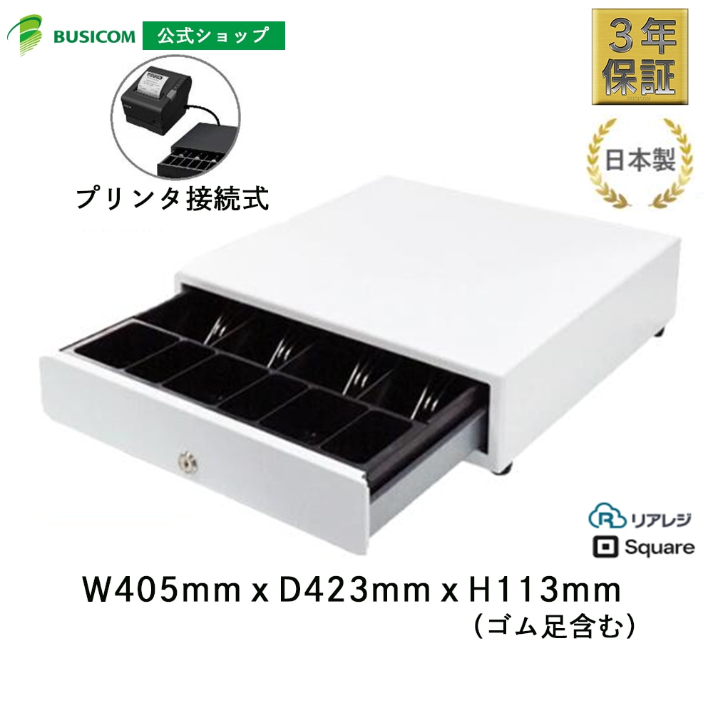 日本製 3年保証｜ビジコム エアレジ スマレジ スクエア対応 プリンター