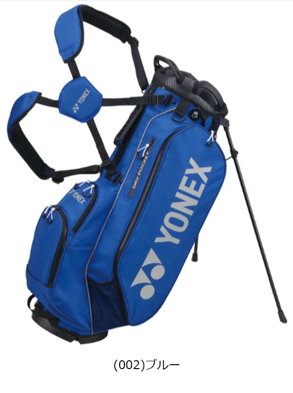 ヨネックス ユニセックス スタンド キャディーバッグ 2.6kg 9.5型 47