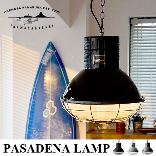ハモサ パサデナランプ HERMOSA PASADENA LAMP | 新着 | plywood
