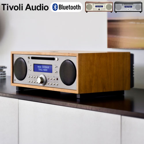 TivoliAudio Music System BT [MSYBT] チボリオーディオ ミュージック