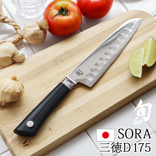 KAI 旬 SORA 三徳D 175 [581BS0718] | 新着 | plywood(プライウッド)