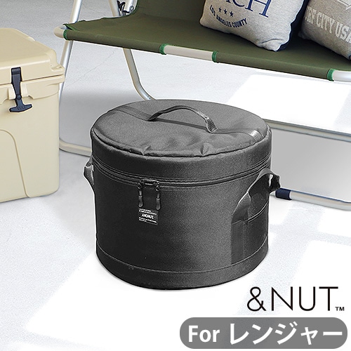 50％OFF／ ＆NUT SOLOSTOVE BAG S for RANGER アンドナット ソロ