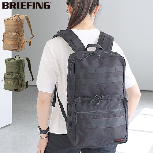 BRIEFING AT-COMPACT PACK BRL201P44 ブリーフィング エーティー