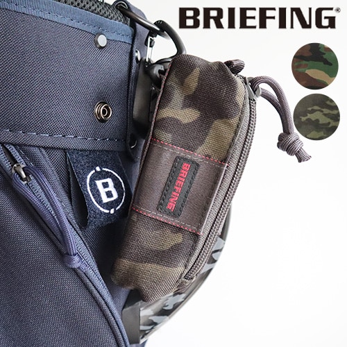 ブリーフィング ボール ポーチ [ウッドランドカモ / マルチカム