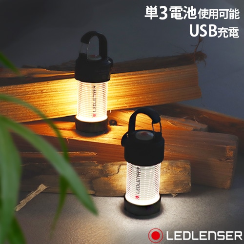 レッドレンザー [ML4 白色 / ML4 Warm 暖色] LEDLENSER | 新着