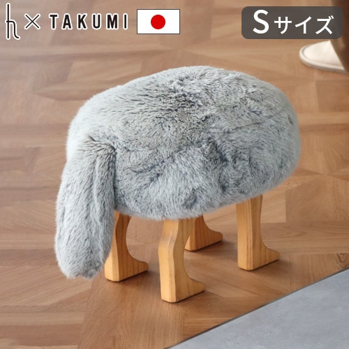 アニマル スツール S [ フォックス グレー ] ANIMAL STOOL | 新着