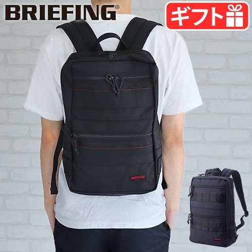 ブリーフィング エスキューパック エスエル BRIEFING SQ PACK SL
