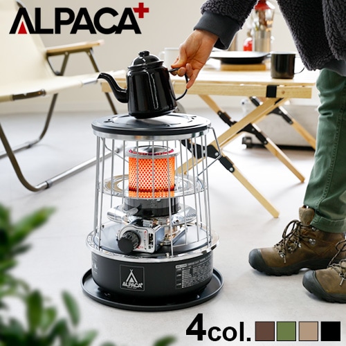 ALPACA アルパカ プラス ストーブ TS-77NC | 新着 | plywood(プライウッド)