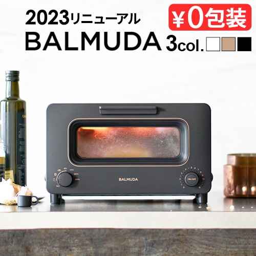 バルミューダ ザ・トースター BALMUDA The Toaster K11A | 新着