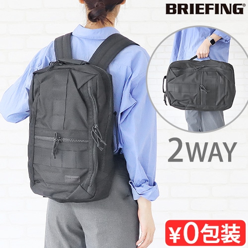 正規品 ブリーフィング デルタ オルター パック BRIEFING DELTA ALTER