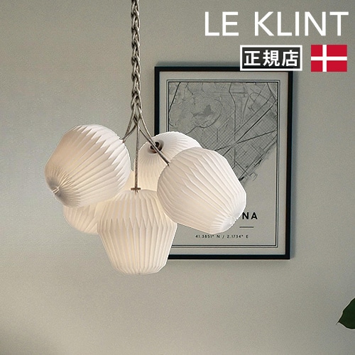 正規品 レ・クリント ペンダント ブーケ 5灯 LE KLINT BOUQUET 5