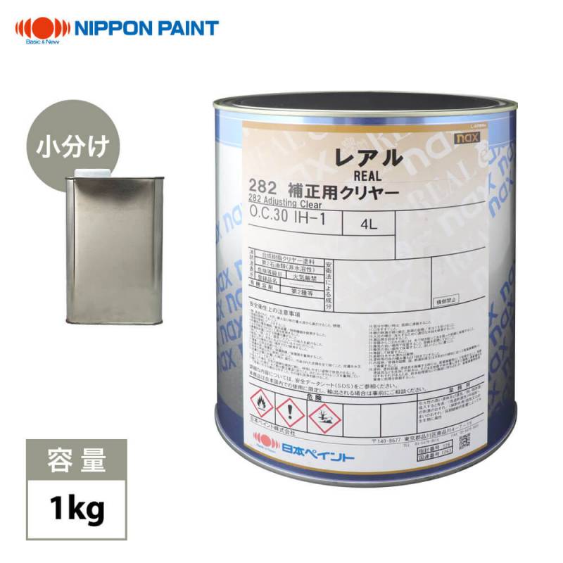 日本ペイント自動車ウレタン塗料,レアル | PROST｜DIYの