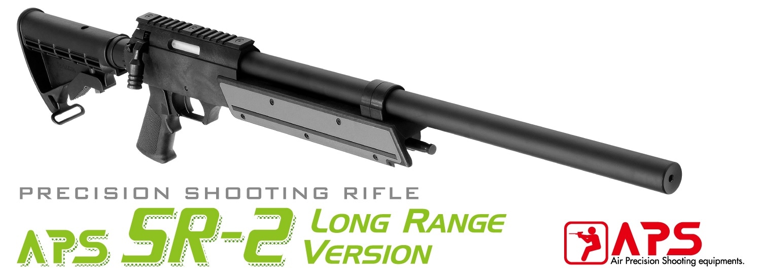 APS SR-2 LRV（：ロングレンジバージョン）　スコープ　バイポッド付き APS SR-2 LRV ロングレンジバージョン マルゼン プレシジョン