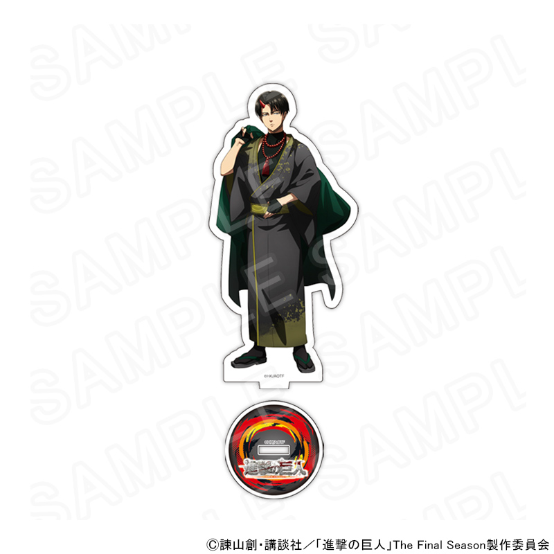 TVアニメ『進撃の巨人』 描き下ろしアクリルスタンド(リヴァイ)