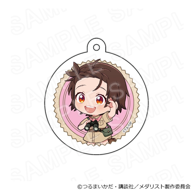 メダリスト ミニキャラアクリルキーホルダー 探検隊Ver.（結束いのり）