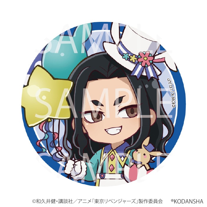 TVアニメ『東京リベンジャーズ』 イースターフェア缶バッジ(場地圭介