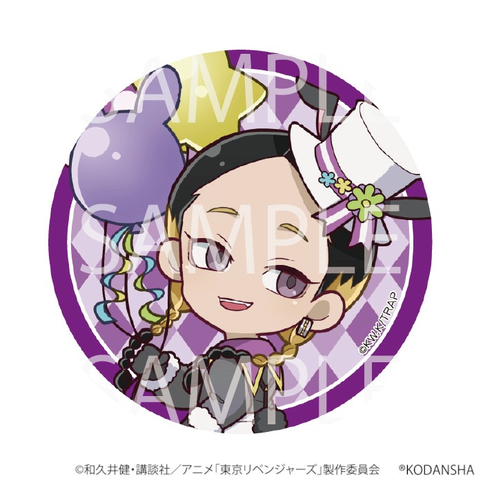 TVアニメ『東京リベンジャーズ』 イースターフェア缶バッジ(灰谷蘭) グッズ