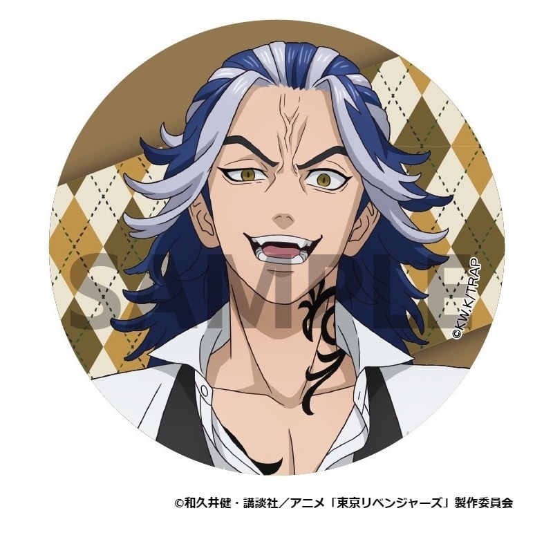 TVアニメ『東京リベンジャーズ』 描き下ろし缶バッジ カフェver. 柴