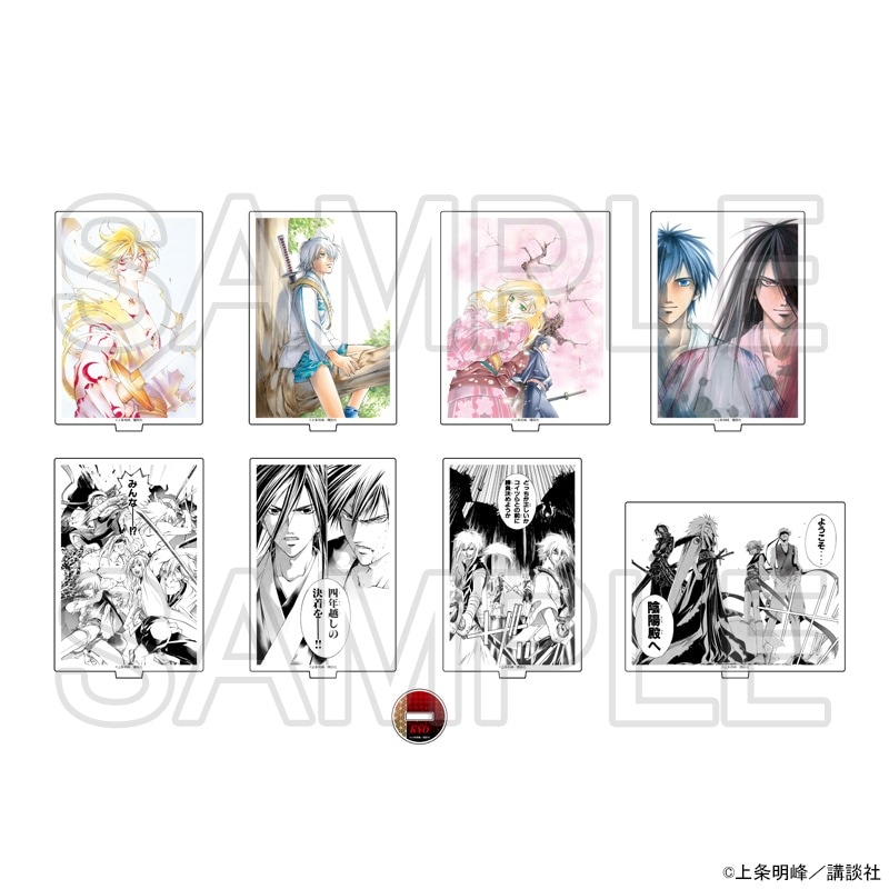 SAMURAI DEEPER KYO アクリルスタンドvol.2