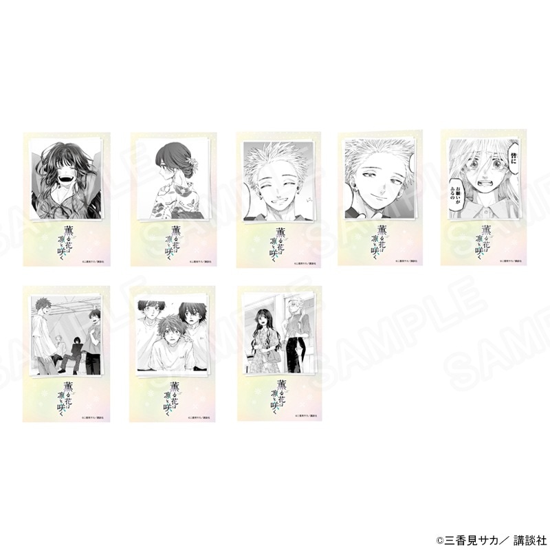 薫る花は凛と咲く チェキ風ブロマイドvol.2