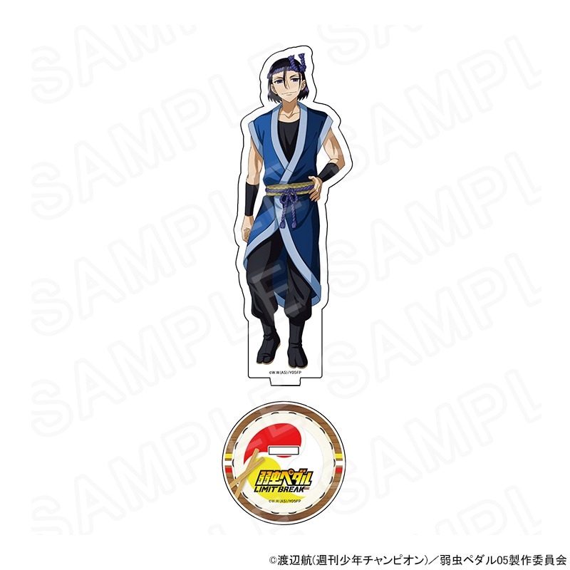 TVアニメ『弱虫ペダル LIMIT BREAK』 夏の応援団カフェ 描き下ろし