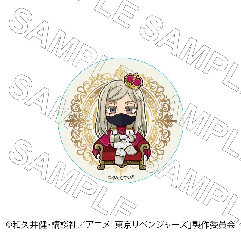TVアニメ『東京リベンジャーズ』 缶バッジ 玉座Ver 三途春千夜
