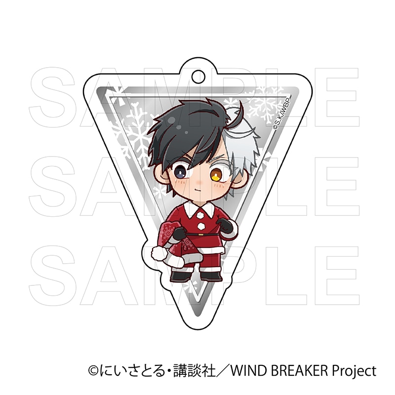 TVアニメ『WIND BREAKER』 アクリルキーホルダー クリスマスVer 桜 遥
