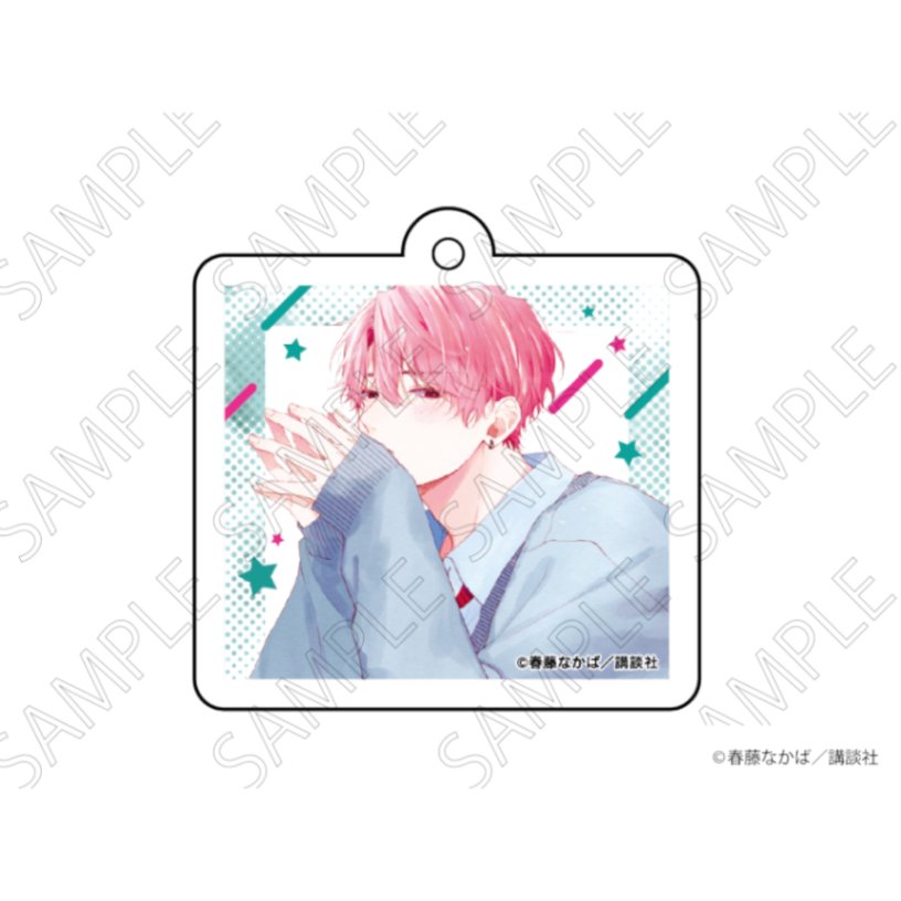 カワイイなんて聞いてない！！」 表紙絵アクリルキーホルダー D