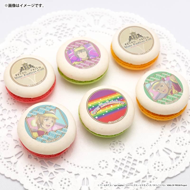 プリマカロン6個セット（速水ヒロ&神浜コウジ&仁科カヅキ）【特典缶